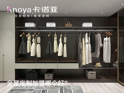 全屋定制加盟店开店前需要做好哪些准备? 全屋定制加盟店开店前需要做好哪些准备?